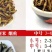 油条无硫烘干精品鱼干