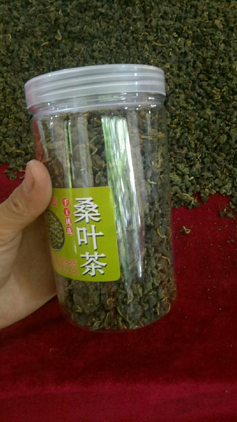 桑叶产地直销品质好产地直销没中间商差价。