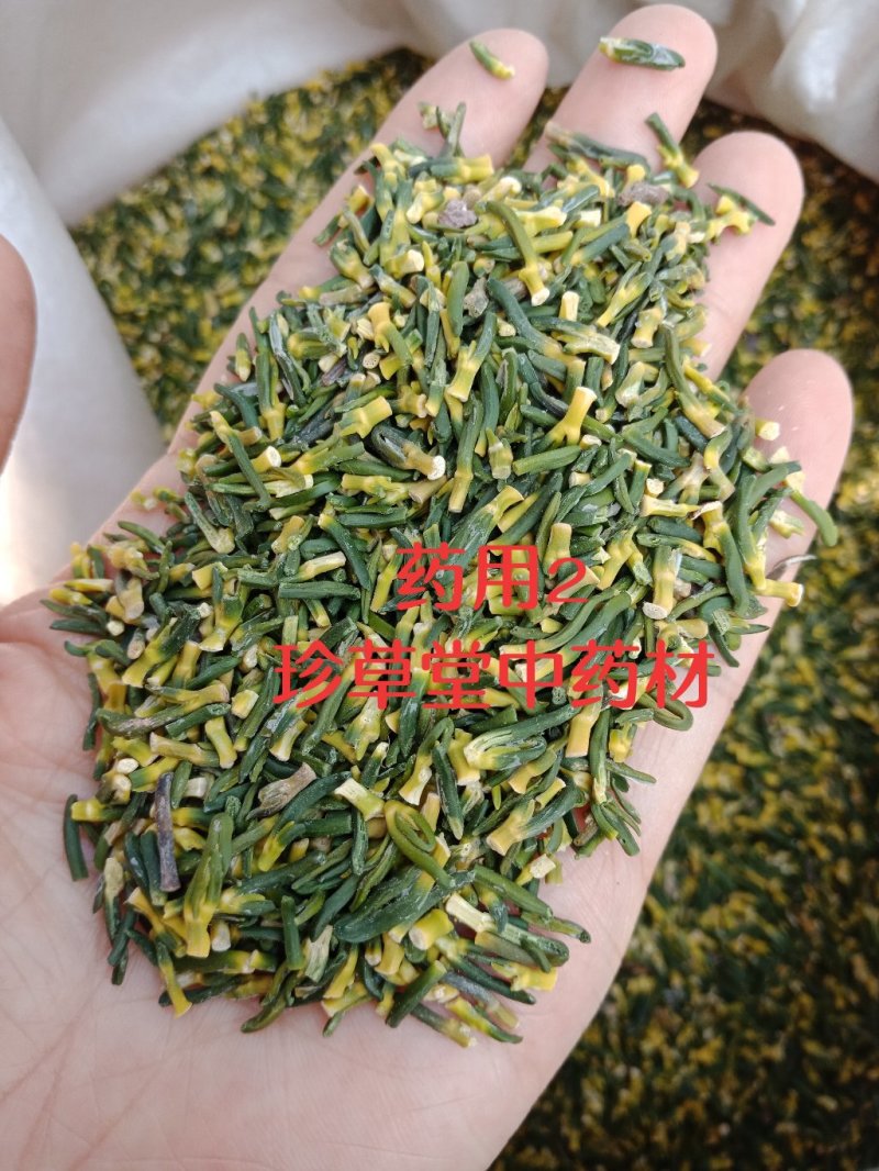 江西莲子心药用莲子芯批发零售各种规格中药材