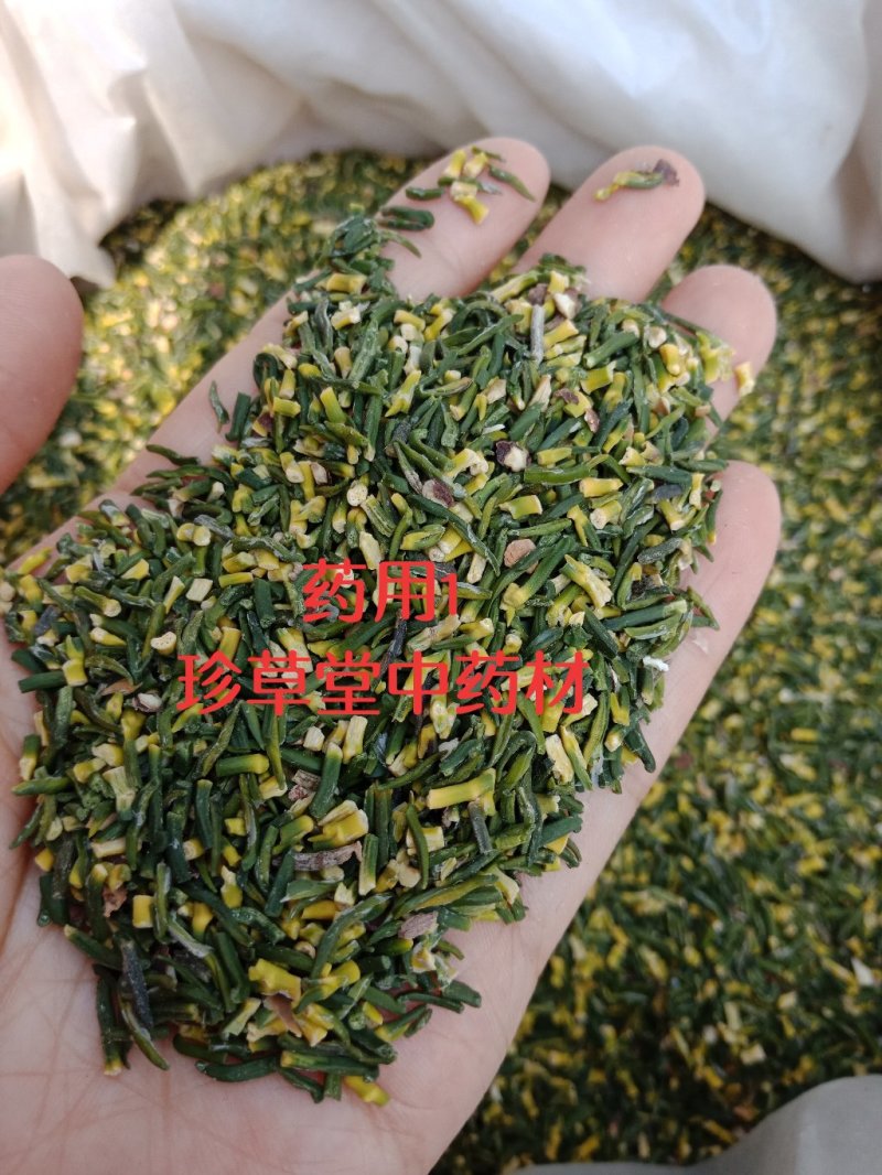 江西莲子心药用莲子芯批发零售各种规格中药材