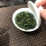 安溪铁观音自产自销一手货源