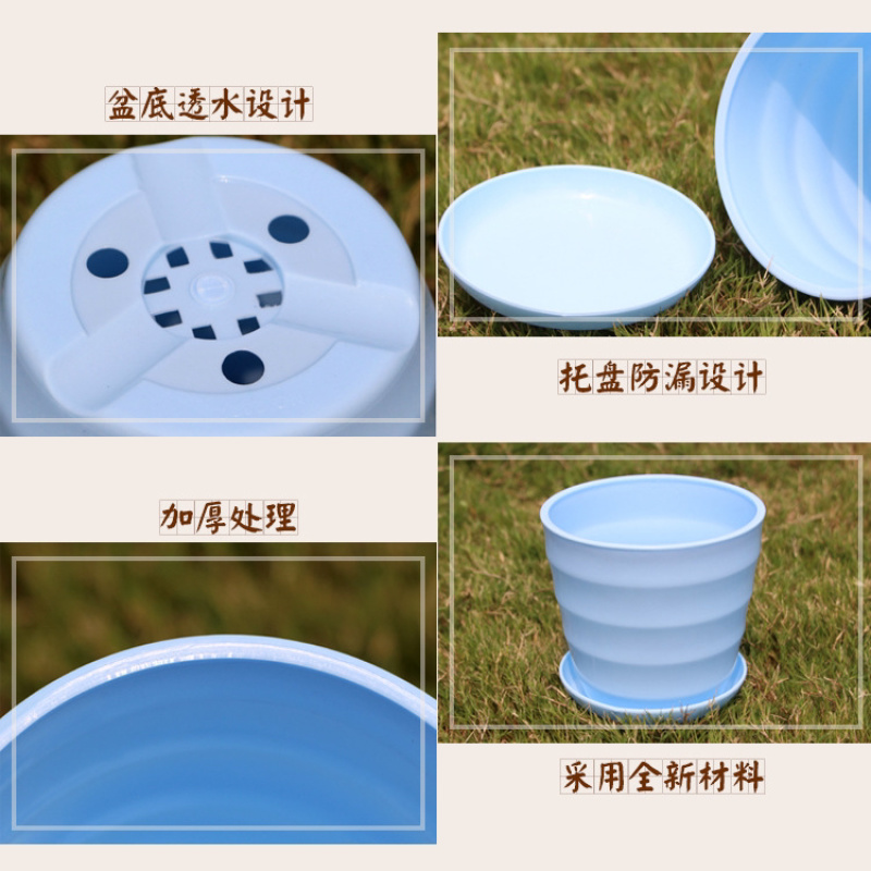 仿陶瓷树脂塑料花盆加厚螺纹花盆今日下单就会送托盘