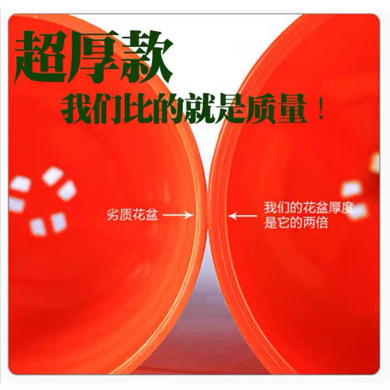 仿陶瓷树脂塑料花盆加厚螺纹花盆今日下单就会送托盘