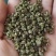 纯青青花椒85%开口