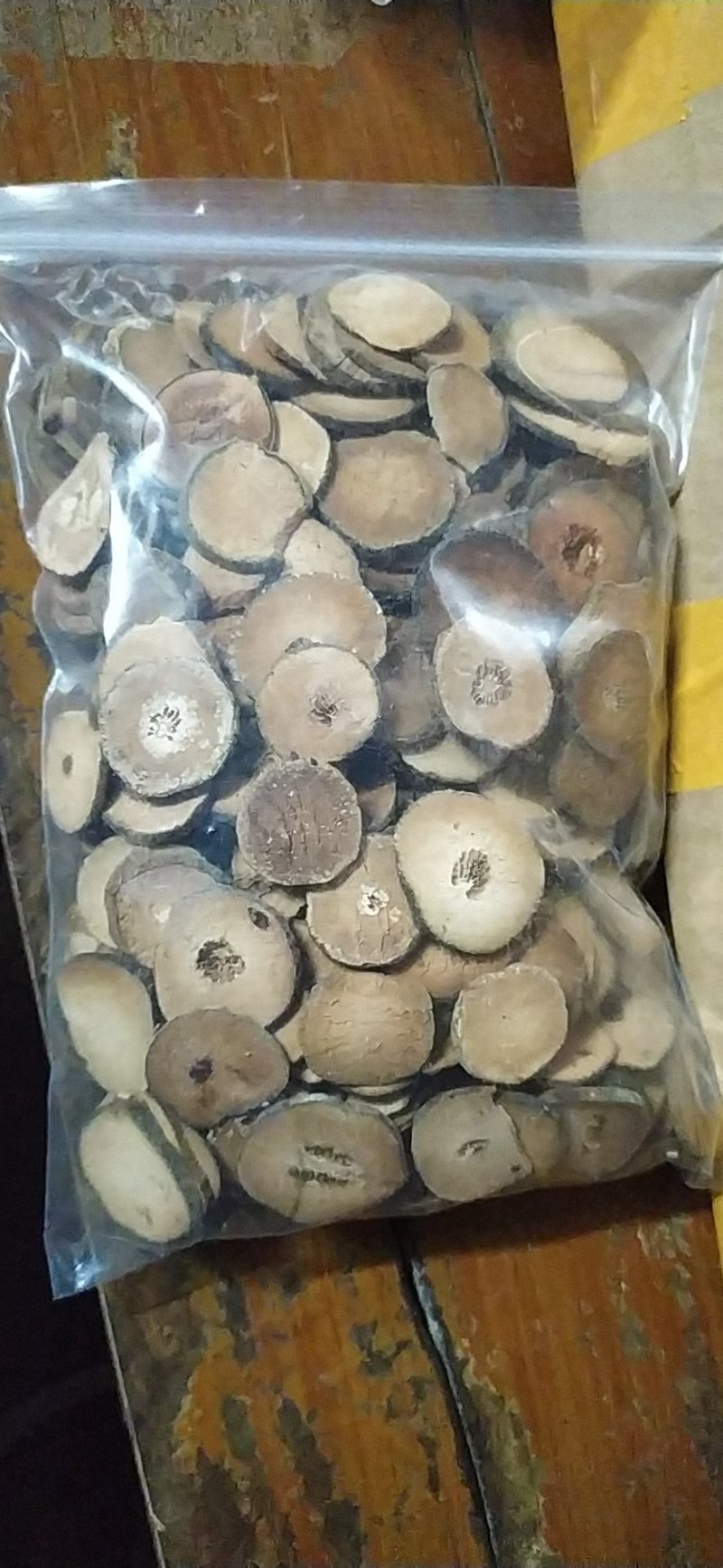 化橘红胎果片，效果更好。来自化橘红之乡产地