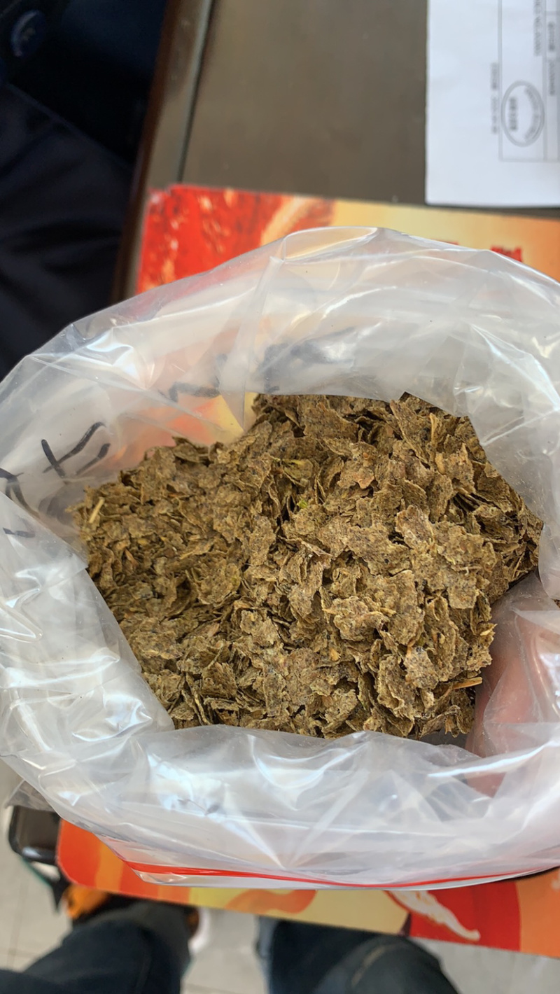 菜子下脚料