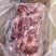 羊板肉，纯干羊板肉，质量稳定，厂家发货，量大可议价
