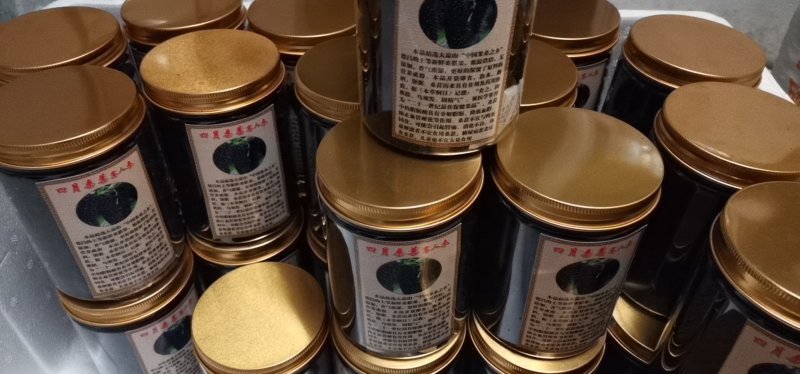 四川桑葚干特级无沙食用桑葚干德昌产冷风风干型团购批发