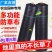 抗老化新型农用防草布除草布果园果树耐用透水透气除草地布盖