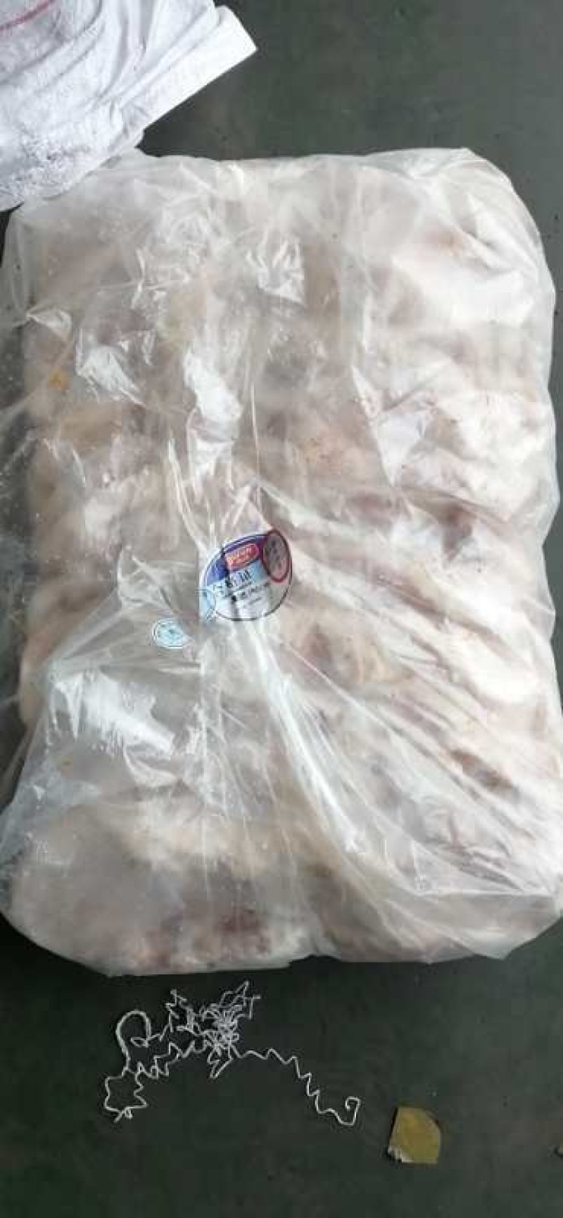 去皮曹头