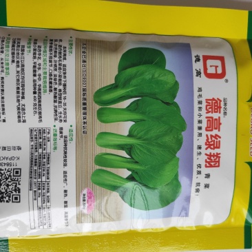 德高绿翔小白菜种子耐热耐湿抗病性强
