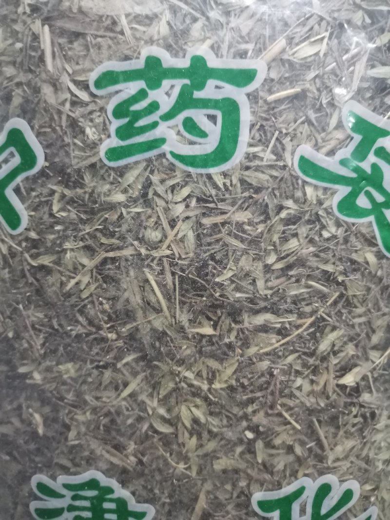 中药材百里香天然无硫熏一公斤起包邮