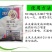灰拳70%嘧霉胺灰霉病叶霉农药杀菌剂水分散粒剂低毒包邮