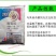 灰拳70%嘧霉胺灰霉病叶霉农药杀菌剂水分散粒剂低毒包邮