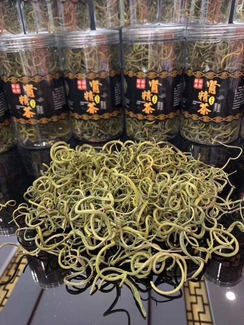 肾精茶