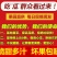 陕西阎良甜瓜小甜瓜白瓜新鲜采摘水果一件代发产地包邮