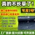 防草布除草布农用果树果园大棚可抗老化耐用渗水保湿黑色地膜