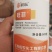 杀菌剂吡唑醚菌酯黑星病，叶斑病。霜霉病，炭疽病，白粉病。