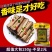 【特价150g】五香味真空鸡蛋干零食凉拌菜开胃菜非豆腐干