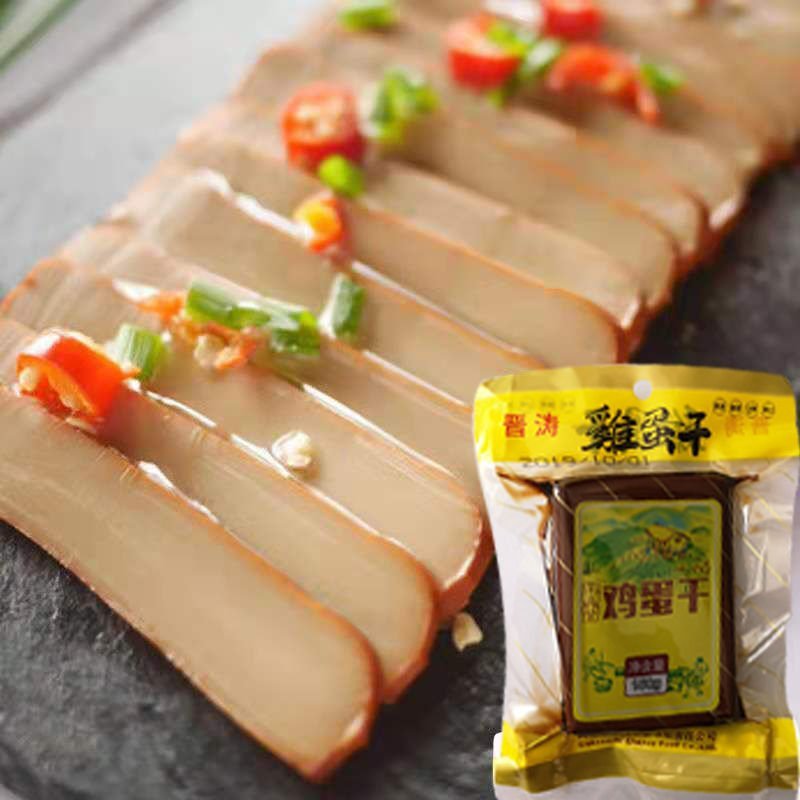 【特价150g】五香味真空鸡蛋干零食凉拌菜开胃菜非豆腐干