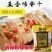 【特价150g】五香味真空鸡蛋干零食凉拌菜开胃菜非豆腐干