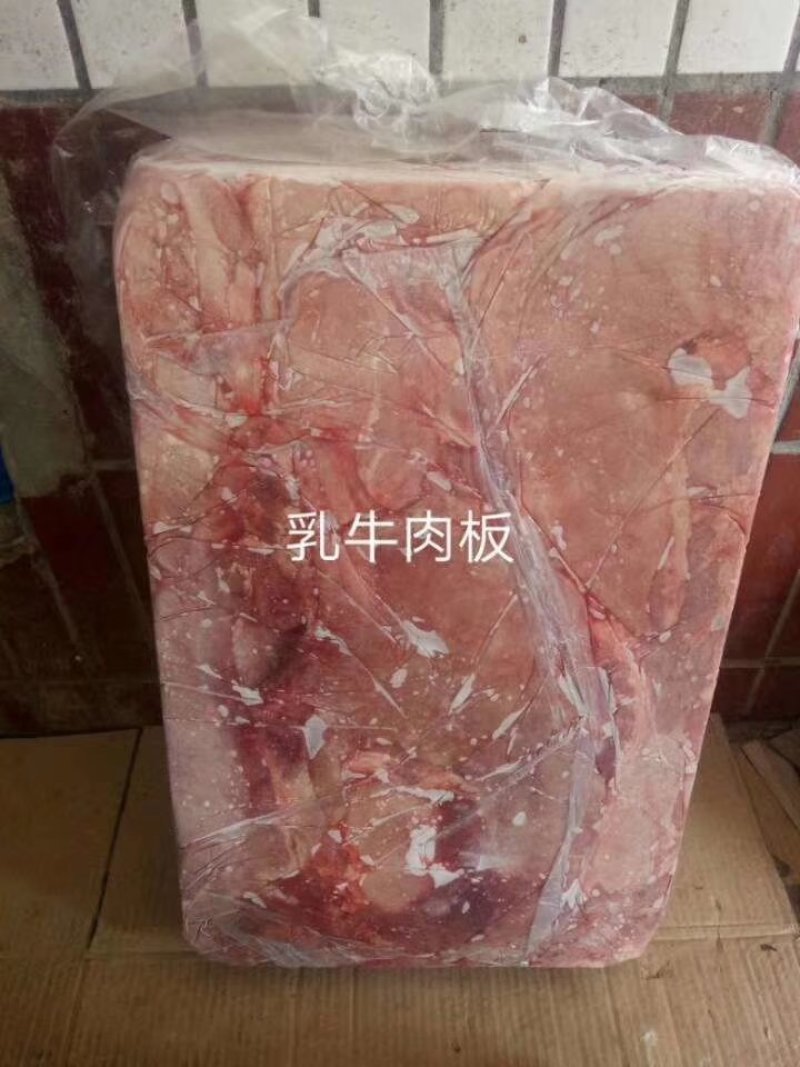 乳牛窝骨烤牛骨的特色菜常年加工乳牛分割产品