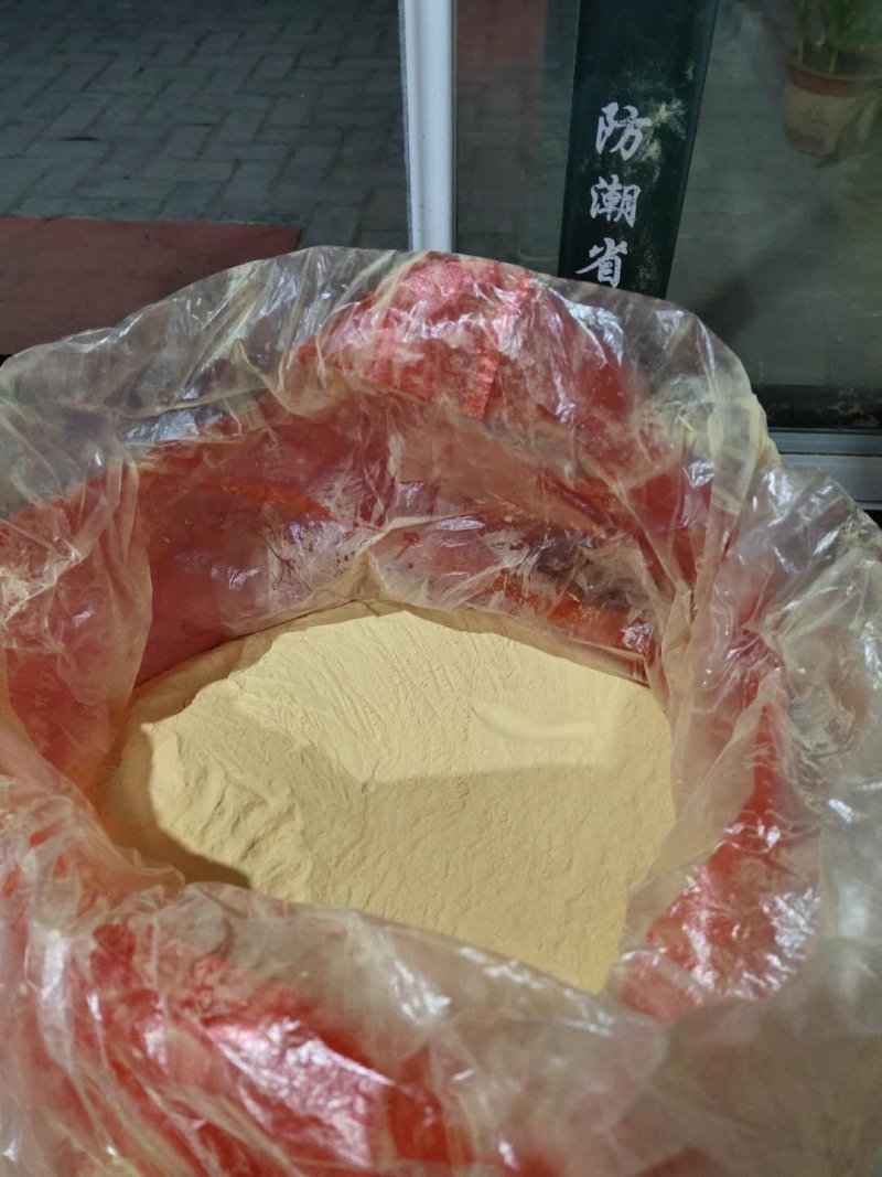 纯正养生滋补松花粉，花粉。中药材，滋补品。
