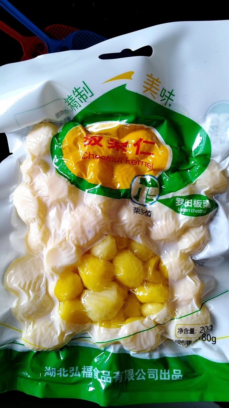 餐饮尖货正宗罗田板栗仁真空板栗仁，炒，煮，烧，炖各种吃法