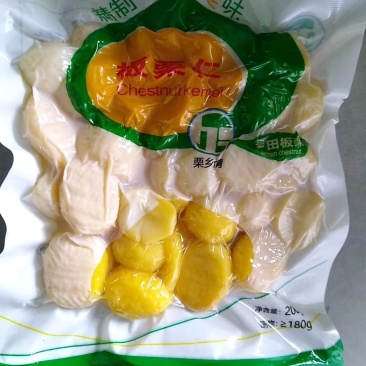 餐饮尖货正宗罗田板栗仁真空板栗仁，炒，煮，烧，炖各种吃法