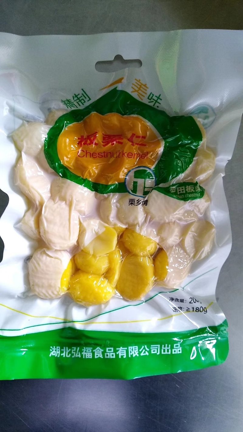 餐饮尖货正宗罗田板栗仁真空板栗仁，炒，煮，烧，炖各种吃法