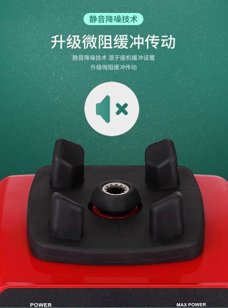 商用榨汁机