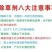 芋草净芋头芋艿槟榔芋香芋苗后阔叶一年生禾本杂草除草剂组合