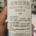杀菌剂吡唑醚菌酯炭疽病