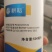 杀菌剂吡唑醚菌酯炭疽病