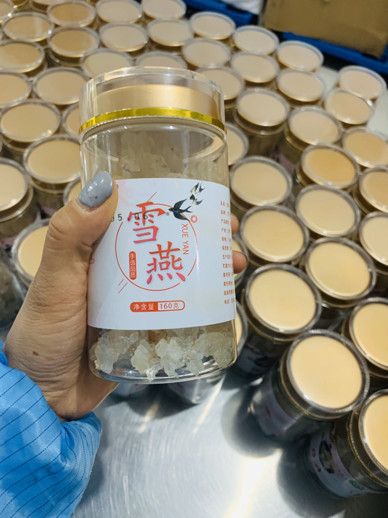 桃胶，皂角米，雪燕，雪莲子，胶原蛋白组合