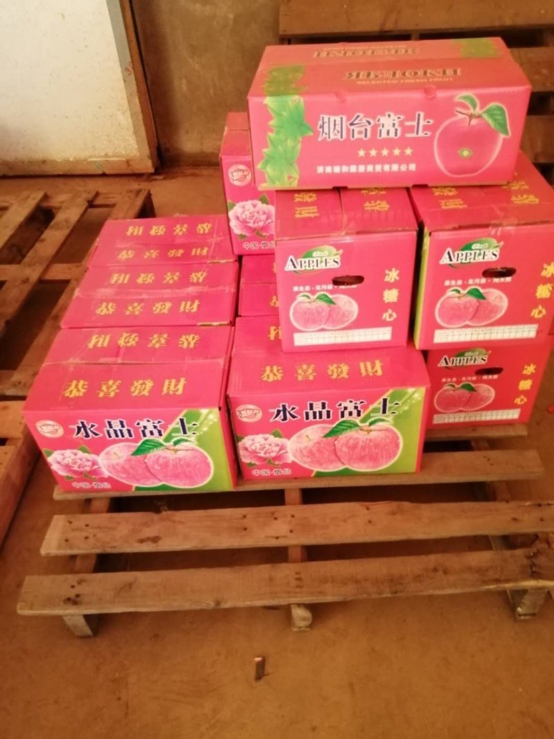 黄金奶油富士苹果