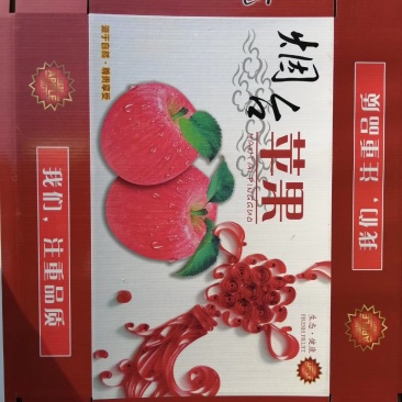 黄金奶油富士苹果