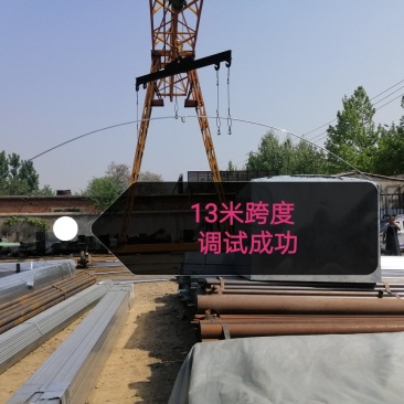 各种大棚加工出售，可实地考察