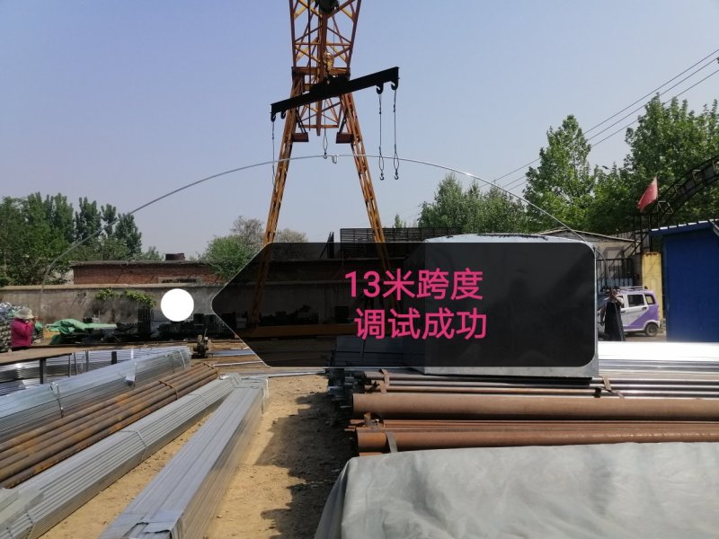 各种大棚加工出售，可实地考察