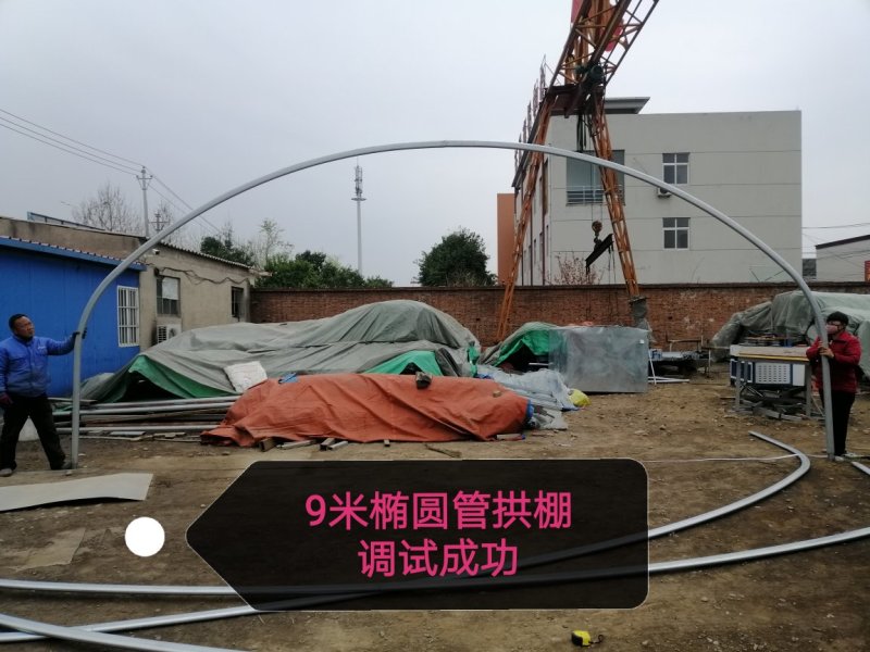 各种大棚加工出售，可实地考察
