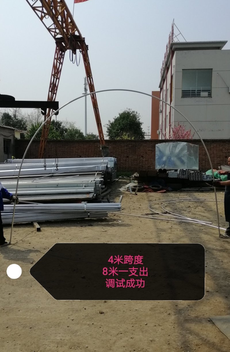各种大棚加工出售，可实地考察