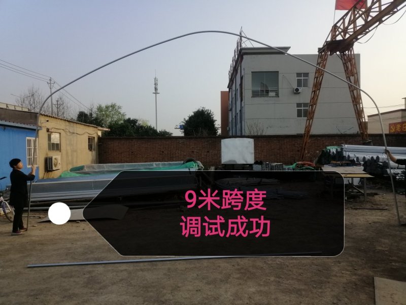 各种大棚加工出售，可实地考察