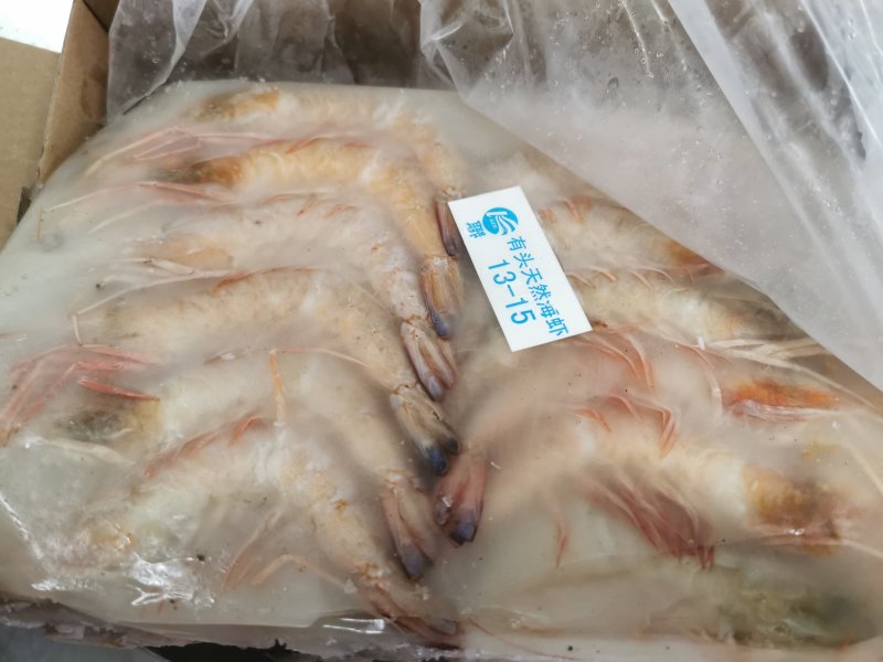 北海天然海捕麻虾