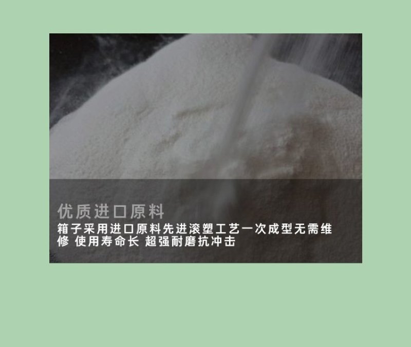 食品级牛筋方箱水产方箱方形牛筋桶厂家直销