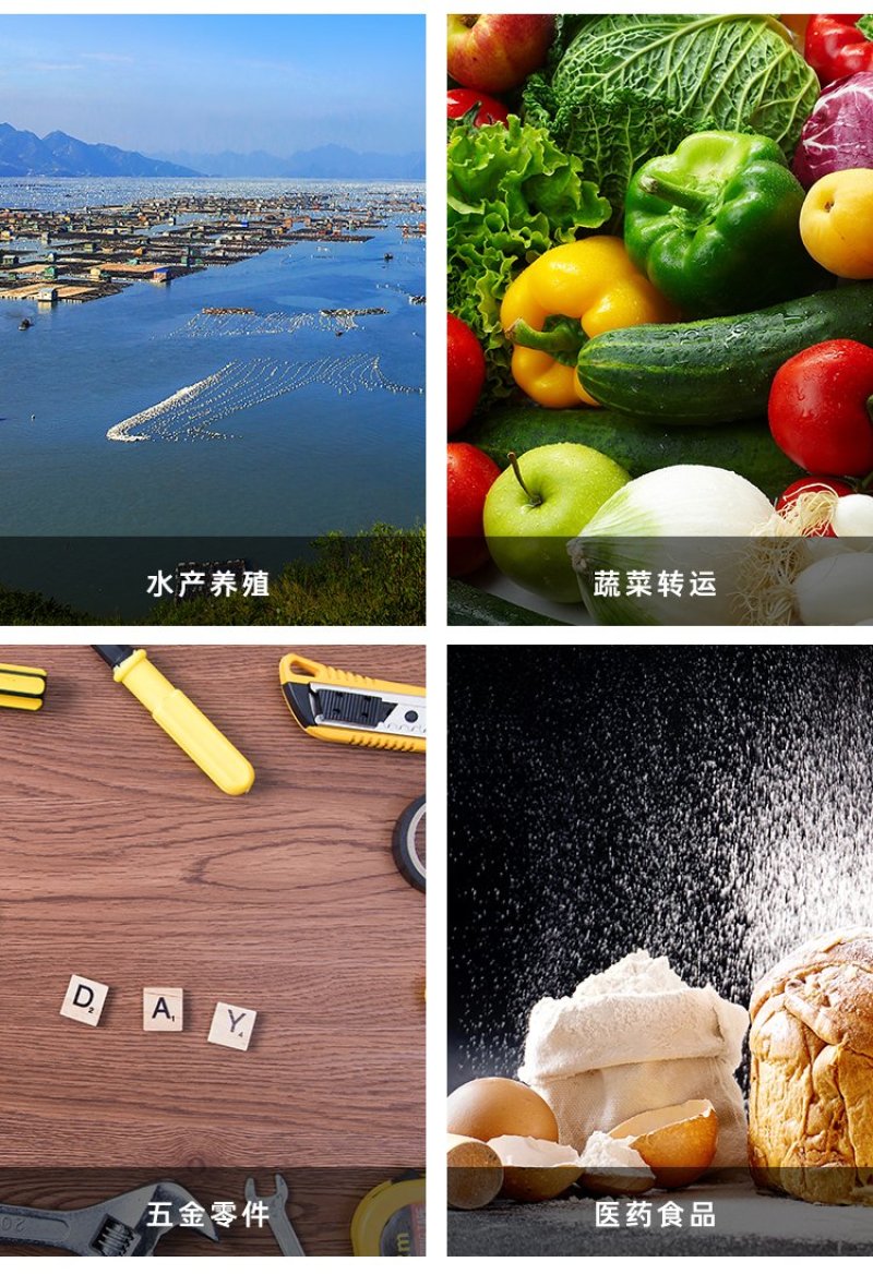 食品级牛筋方箱水产方箱方形牛筋桶厂家直销