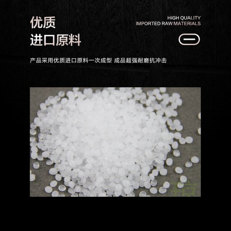 卧式水箱方形水箱食品级塑料水箱厂家直销