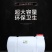 卧式水箱方形水箱食品级塑料水箱厂家直销