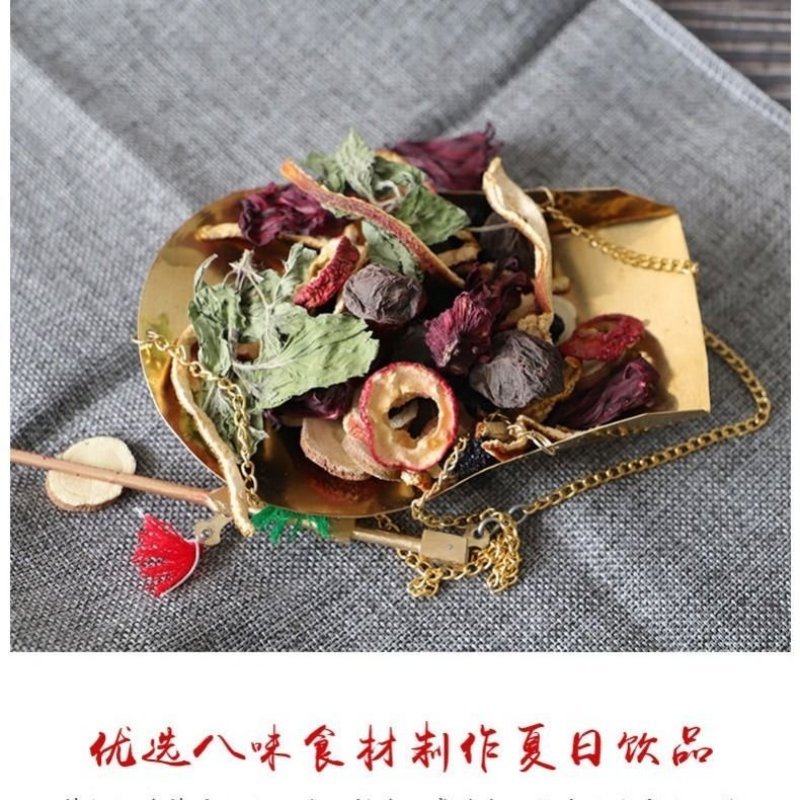 买2送1】酸梅汤原材料茶包免煮袋泡茶老北京乌梅干酸梅汁非