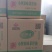 贵州天香宜小榨原味菜籽油（二级）非转