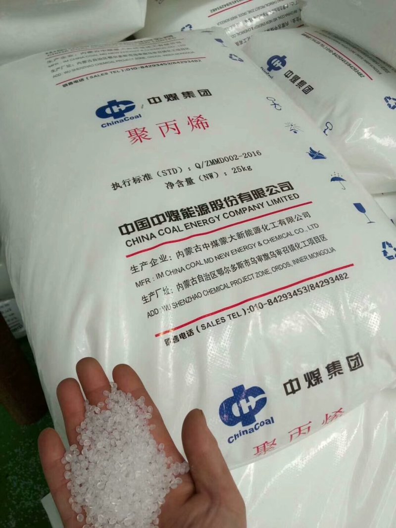 加厚防晒编织袋防风化炭黑编织袋护坡防老化垃圾填埋
